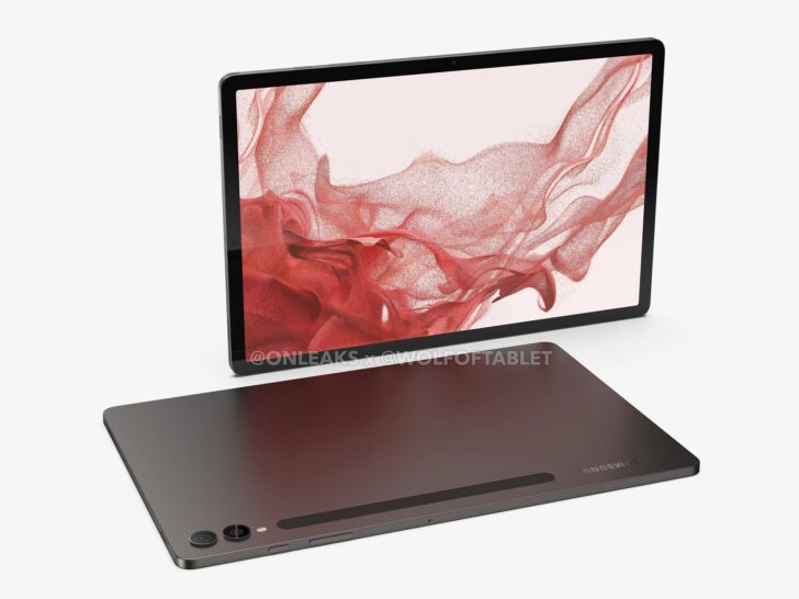 《三星 Galaxy Tab S9 +》平板电脑前瞻爆料：12.4 英寸大屏幕、四声道扬声器、支持 S Pen