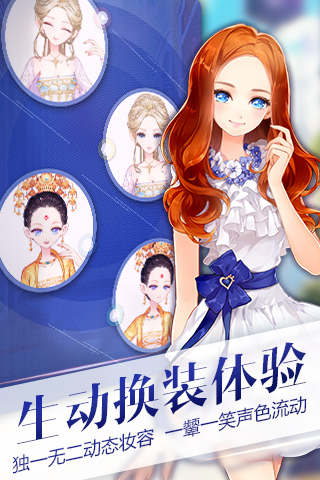 小时代温馨服务副本五星详细攻略（2023茶语通告五星攻略）