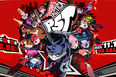（热点）游侠早报：《P5战略版》全平台登陆 《极限竞速8》实机