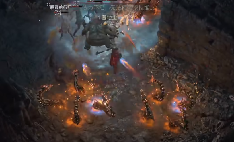 《暗黑破坏神4》攻略——多头蛇召唤攻略