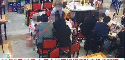 南京一烤肉店，三名女子疑似被邻桌男子骚扰，店员被打？