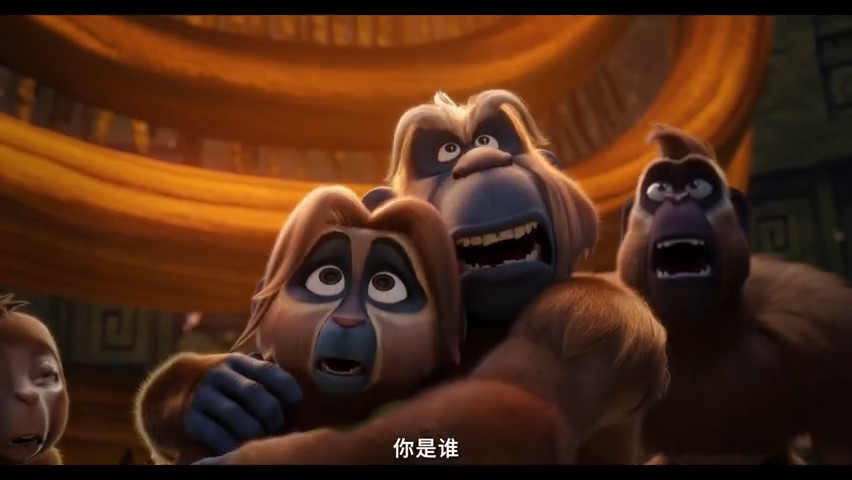 动画电影《超级英雄美猴王：齐天儿》定档预告 7月29日上映