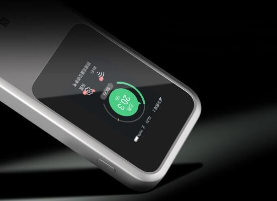 《中兴U50 Pro 5G随身Wi-Fi》正式发售：售价1699元，10000mAh超大电池