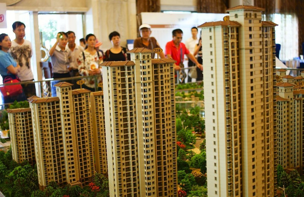 多地颁布支持团购买房政策，折扣跌破限制（2023买房团购价）