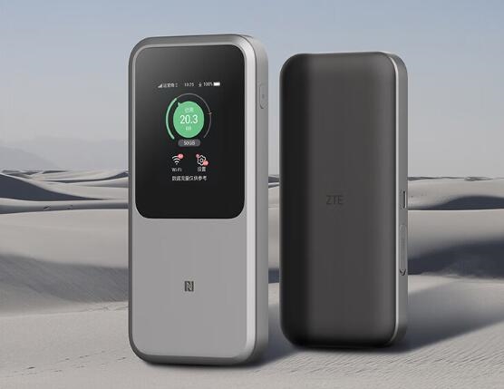 《中兴U50 Pro 5G随身Wi-Fi》正式发售：售价1699元，10000mAh超大电池
