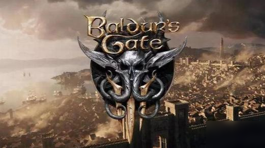 《博德之门3》攻略——进不去游戏解决方法