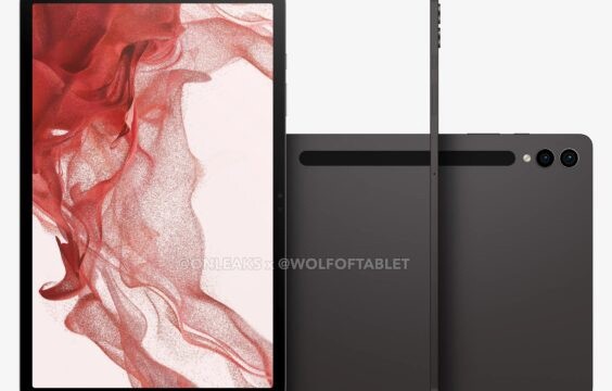 《三星 Galaxy Tab S9 +》平板电脑前瞻爆料：12.4 英寸大屏幕、四声道扬声器、支持 S Pen