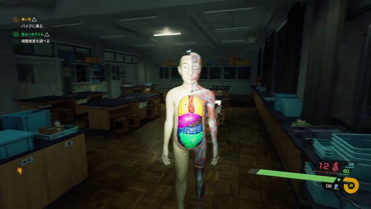 神似SCP173！《幽灵线：东京》大型更新中加入了一个会跟着玩家的人体解剖模型