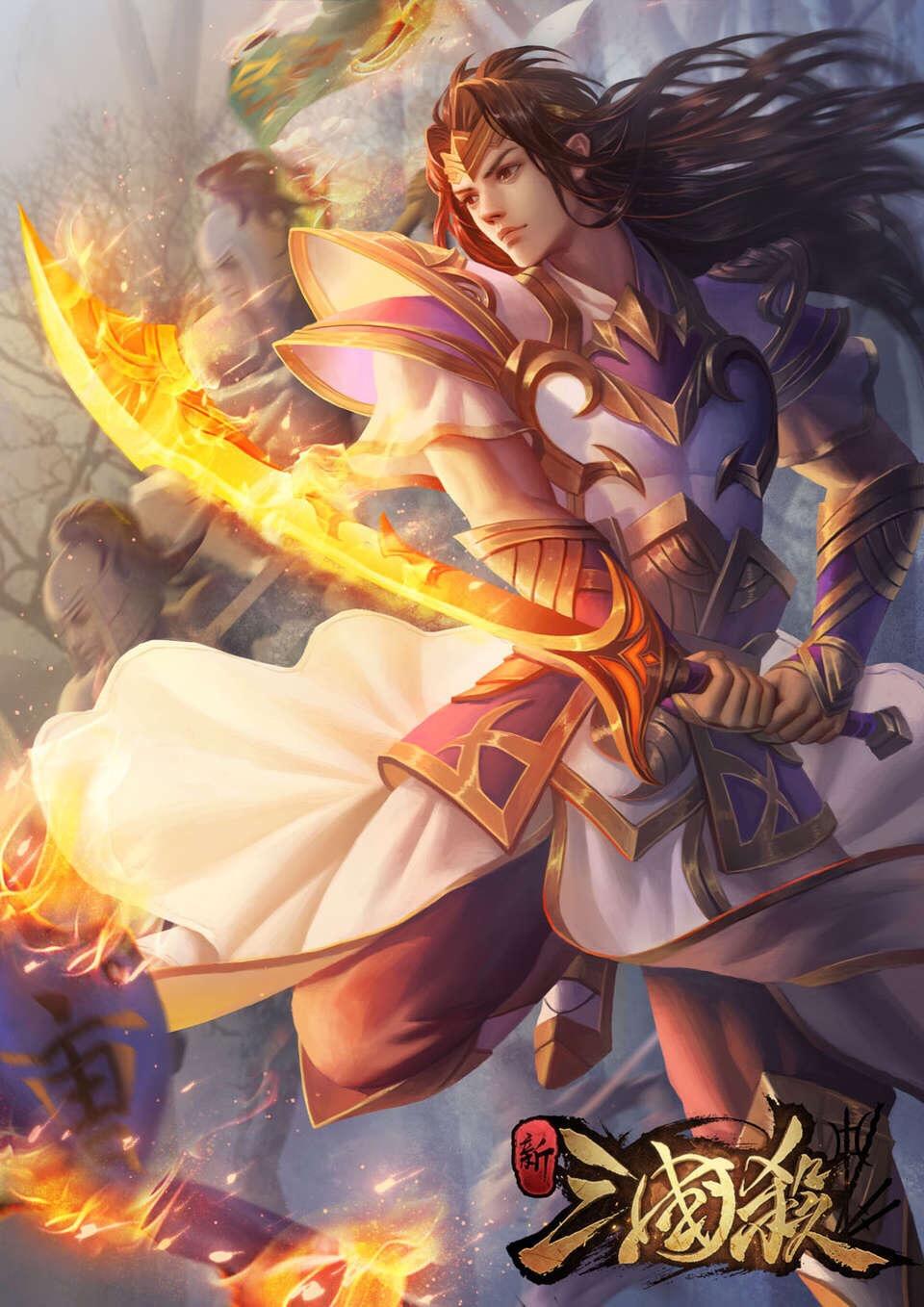 《三国杀》里的反贼身份怎么玩精（2023要怎么想玩好三国杀卡牌游戏）