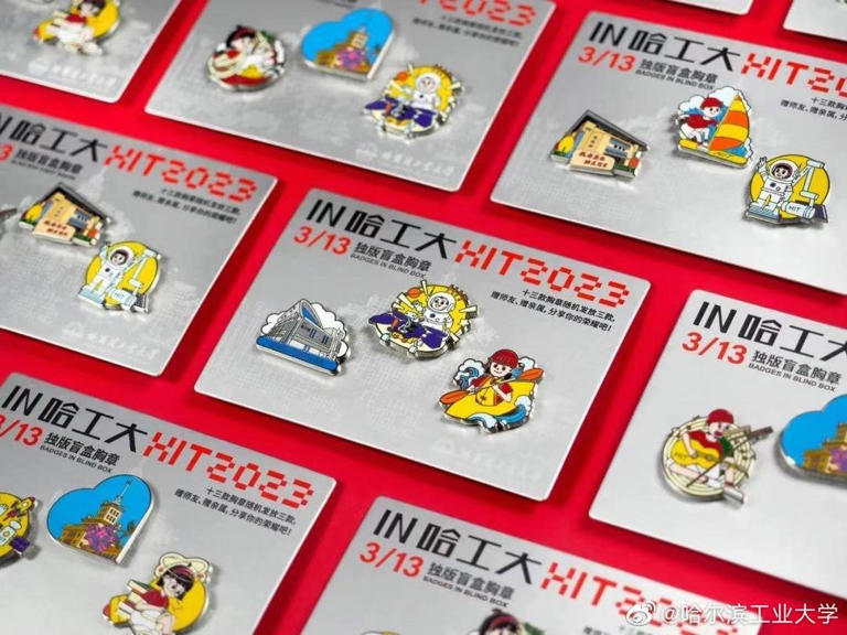 多地高校录取通知书设计太顶了 能吃能喝能上天（2023录取通知书能吃能喝能上天）