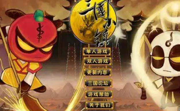 《三国小镇》灵果怎么得（2023三国小镇灵果怎么得）