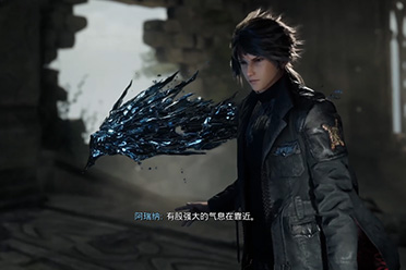 （热门）《失落之魂》制作人带来新情报 团队规模已超过40人