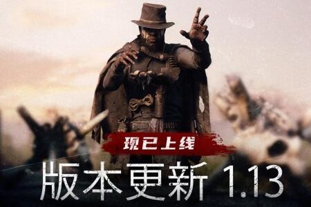 （焦点）《猎杀：对决》加入雨天与首个野生BOSS“腐颌巨鳄”！