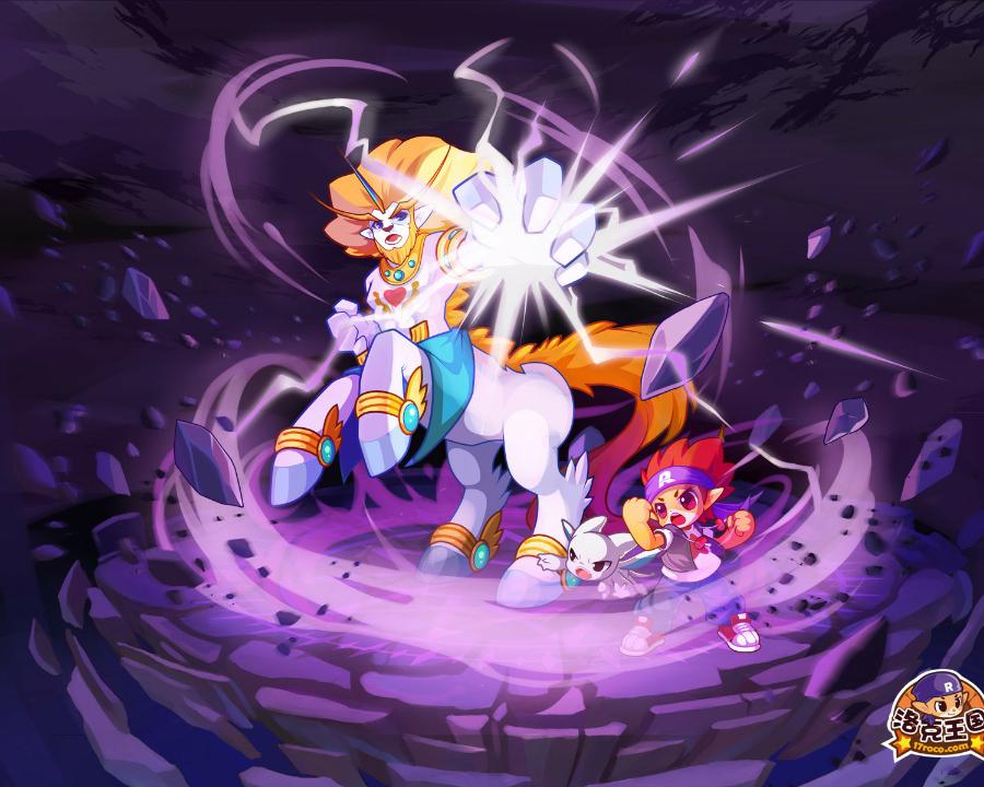 《洛克王国》暴躁番茄怎么获得（2023瓦斯叮当​​​​​​​详细攻略）