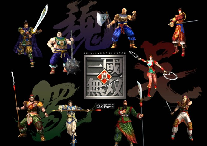 《真三国无双4》魏国人物攻略（2023《真三国无双4》魏国道具武器攻略）