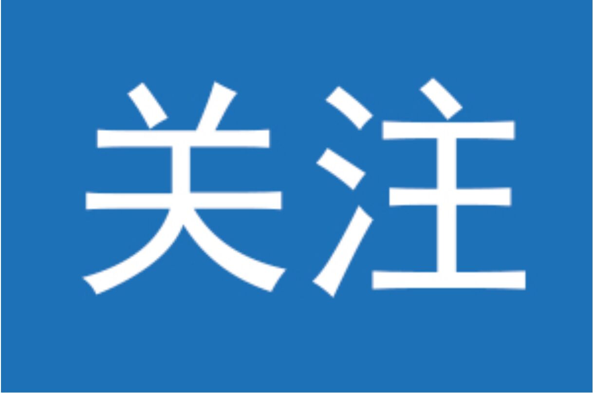 颜值高 不易患新冠?