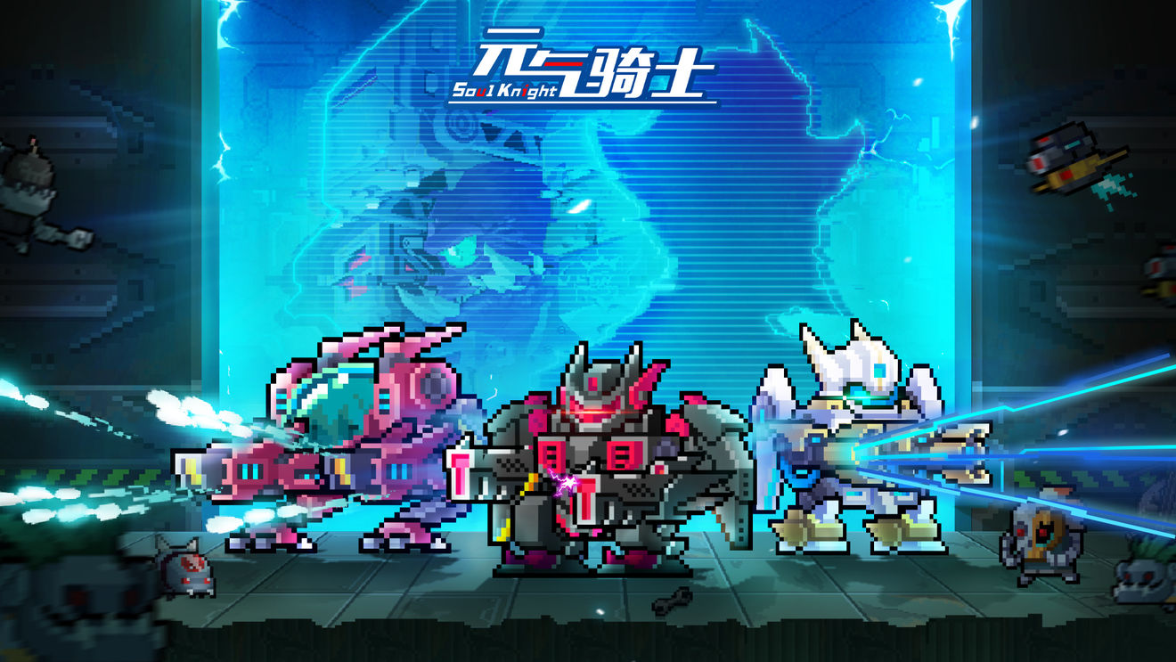 30个小鱼干兑换码永久（元气骑士小鱼干兑换码）