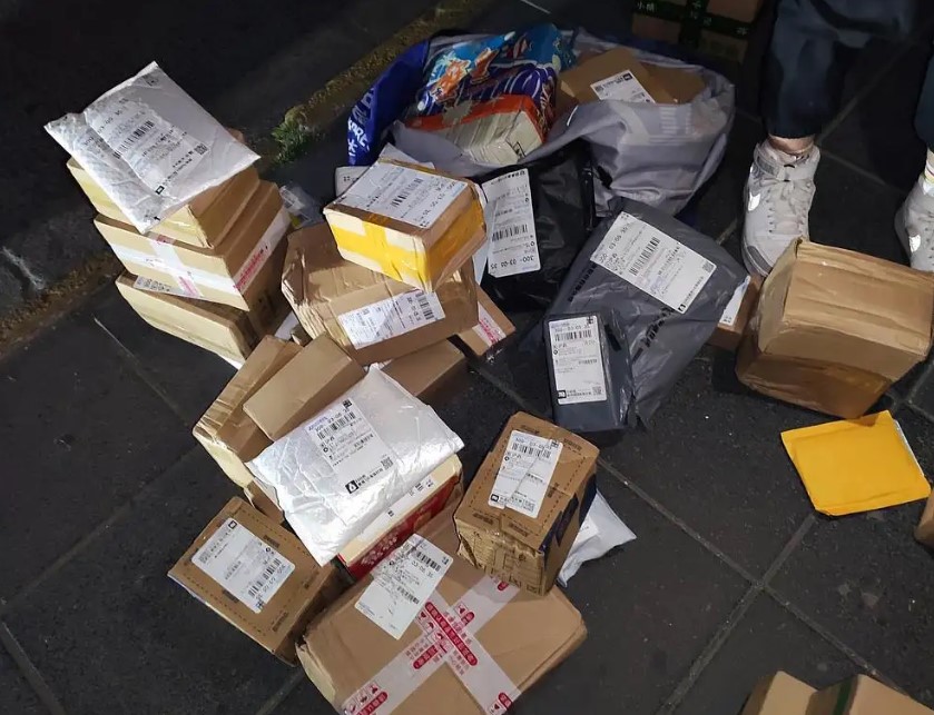 新国标禁止快递单显示完整信息，但“隐私面单”普及率不高（快递单信息泄露）