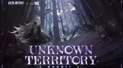 （热门）《战双帕弥什》「萦森歧路」EP 《Unknown Territory》上架音乐平台