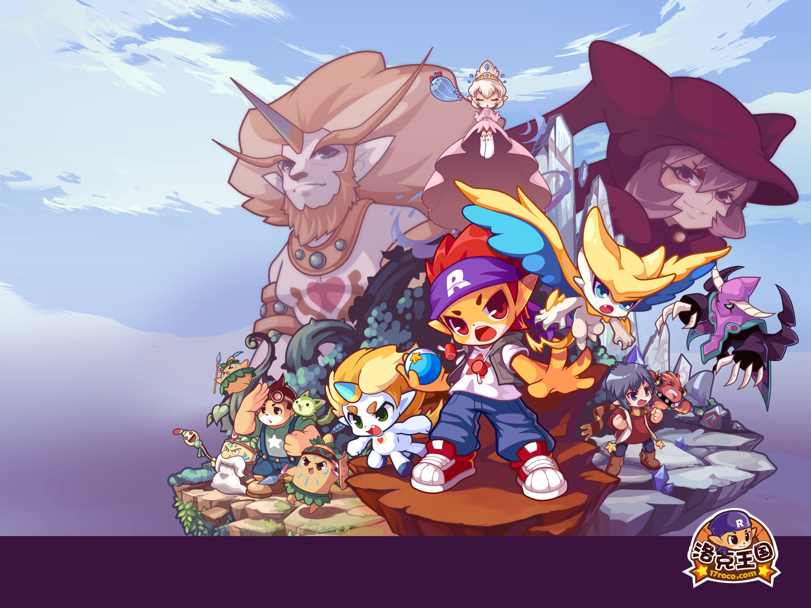 洛克国的宠物夜阑加尔在哪里（2023宠物恶魔系暗影冰龙王怎么抓）