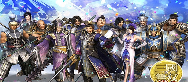 《真三国无双3》武将出现条件攻略（2023《真三国无双3》全关卡出现条件）