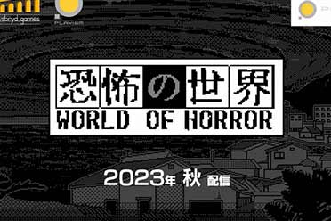 （热点）伊藤润二风格游戏《恐怖的世界》今秋发售！预告片赏