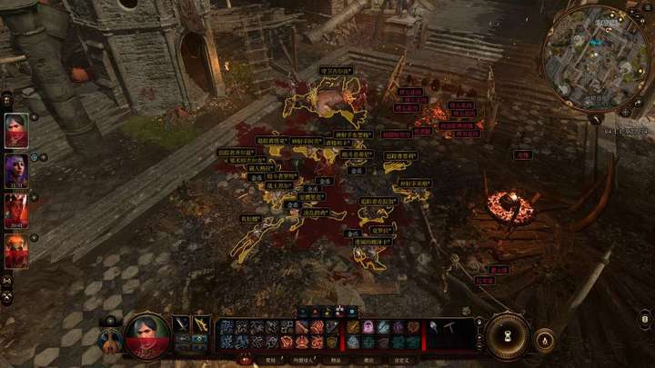 《博德之门3》攻略——不显示状态解决办法