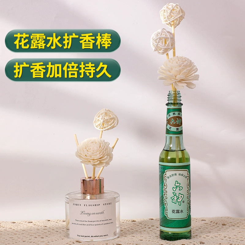 驱蚊花露水+扩香棒 看看“网红”驱蚊法有实效吗（2023花露水网红驱蚊法）