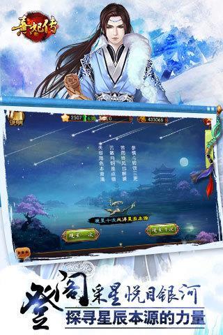 《熹妃传》手游平民战力提升攻略（2023熹妃传手游攻略）